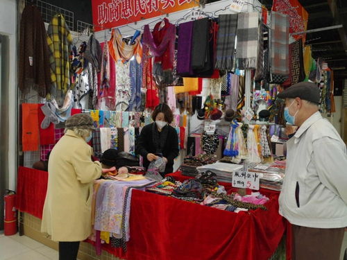 冬季萬物特賣會 日用百貨驚喜來襲